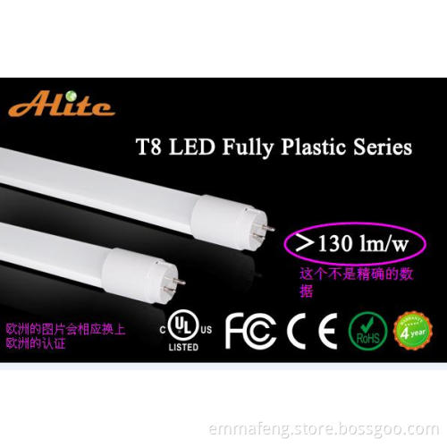18W T8 LED TUBE